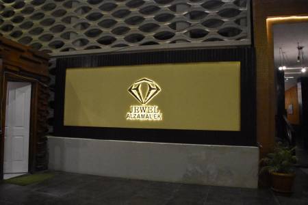 Jewel Zamalek Hotel31