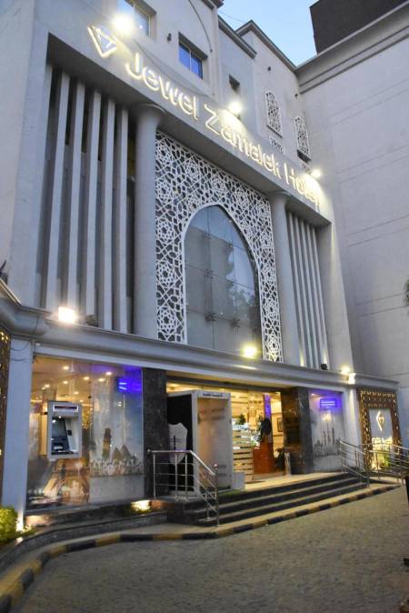 Jewel Zamalek Hotel51